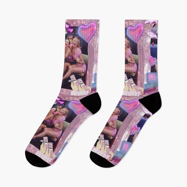 Item preview, Friendship Is Forever designed and sold by DestroyMeDaddy-.