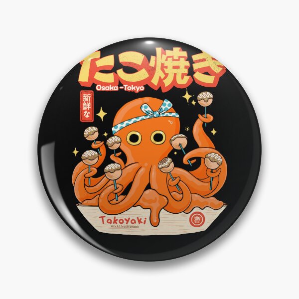 Item preview, Takoyaki designed and sold by ppmid.