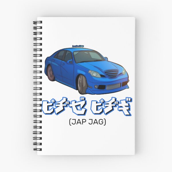 Item preview, Tuned Toyota Verossa designed and sold by Loucha1996.