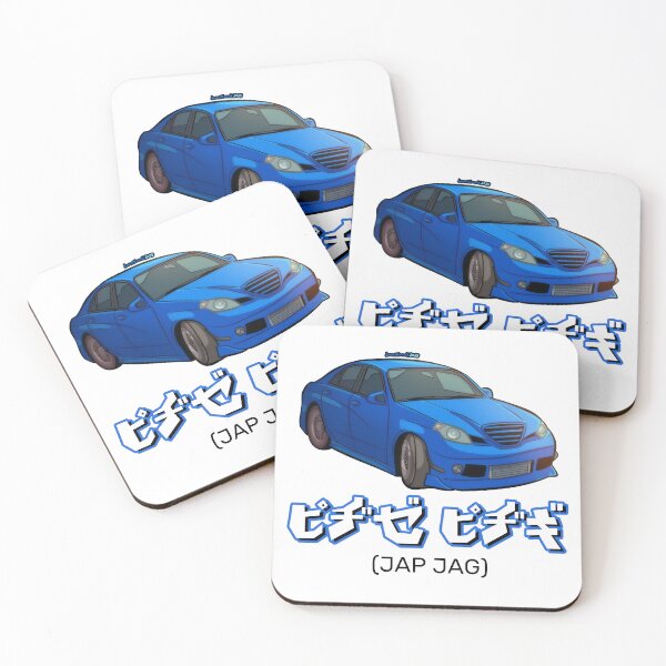 Item preview, Tuned Toyota Verossa designed and sold by Loucha1996.