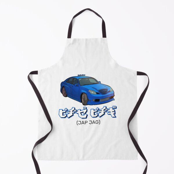 Item preview, Tuned Toyota Verossa designed and sold by Loucha1996.