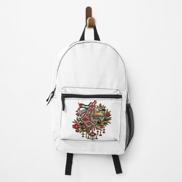 Item preview, Palestinian Heritage Embroidery – Tatreez Floral and Olive Branch Art designed and sold by BrainCurves.