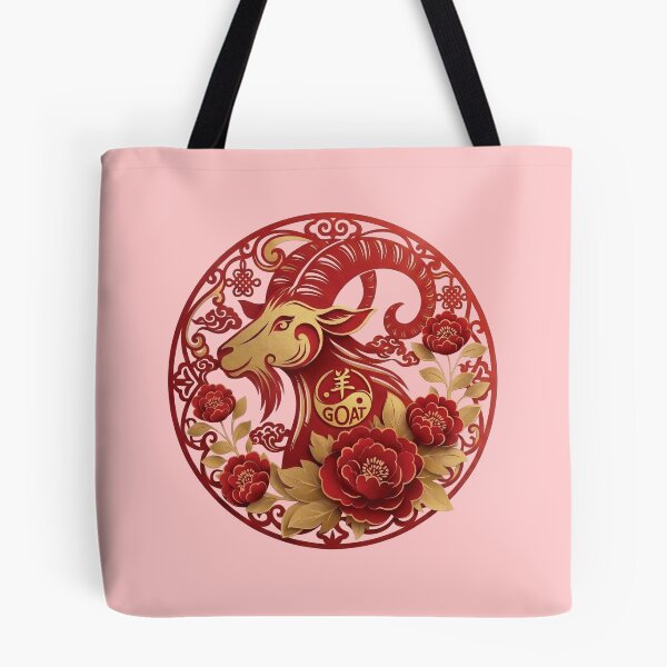 Item preview, Year of the Goat Chinese Zodiac Floral Art designed and sold by taogiauco.