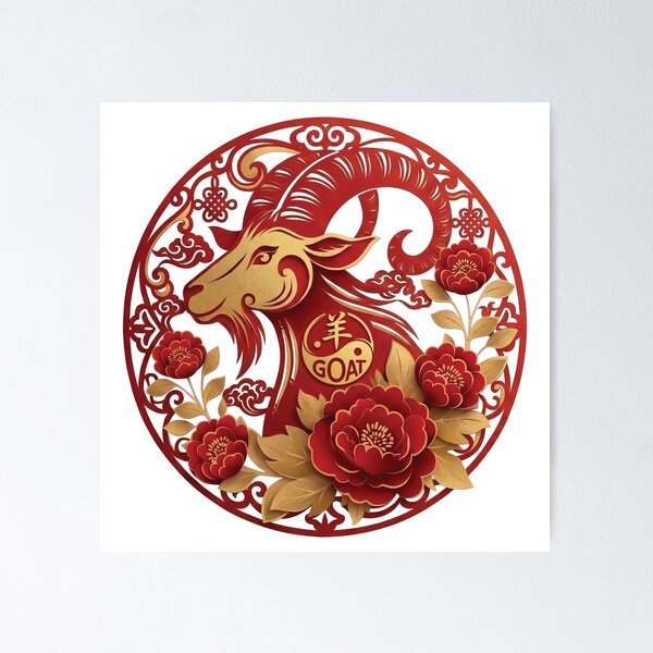 Item preview, Year of the Goat Chinese Zodiac Floral Art designed and sold by taogiauco.