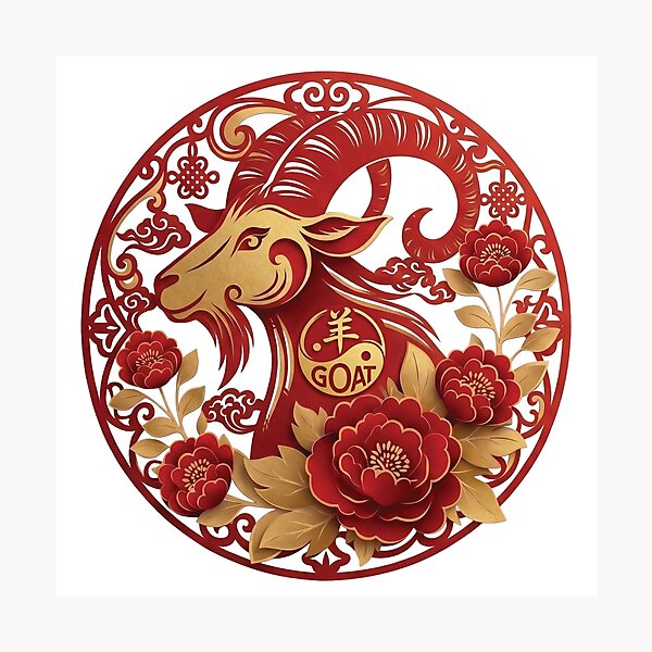 Item preview, Year of the Goat Chinese Zodiac Floral Art designed and sold by taogiauco.