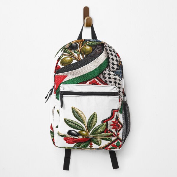 Item preview, Palestinian Tatreez Heritage Art – Olive Branch and Floral Embroidery Design designed and sold by BrainCurves.