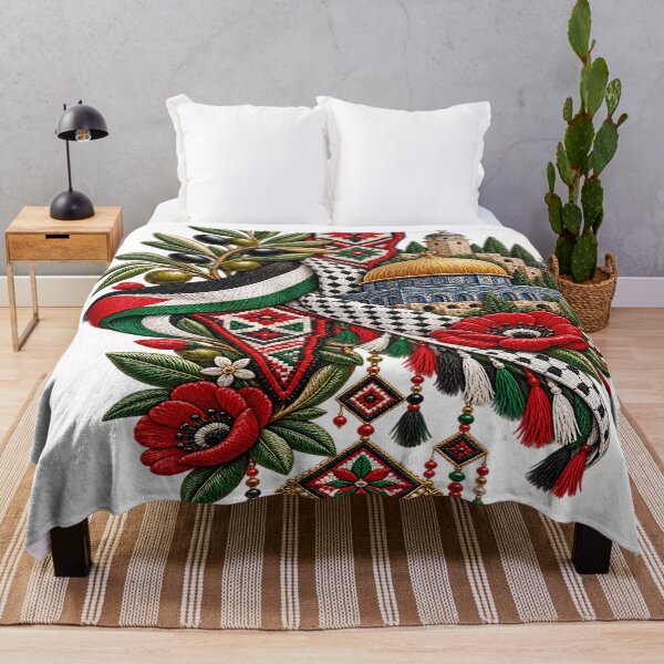 Item preview, Palestinian Tatreez Heritage Art – Olive Branch and Floral Embroidery Design designed and sold by BrainCurves.