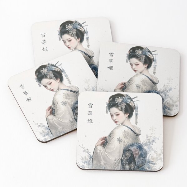 Item preview, Snow Blossom Geisha | Japanese Winter Geisha Art designed and sold by kaxymax.