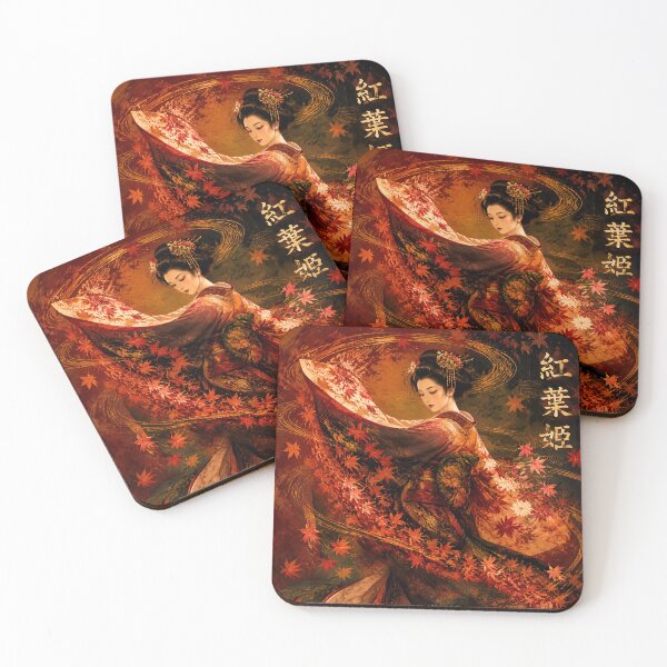 Item preview, Autumn Geisha | Japanese Maple Leaf Kimono Art designed and sold by kaxymax.