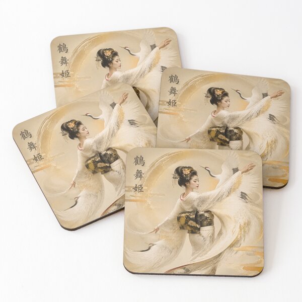 Item preview, Crane Geisha | Japanese Kimono & Sacred Crane Art designed and sold by kaxymax.