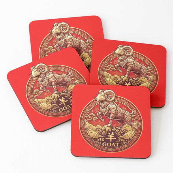Item preview, Golden Year of the Goat 2027 designed and sold by taogiauco.