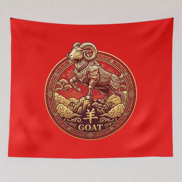 Item preview, Golden Year of the Goat 2027 designed and sold by taogiauco.