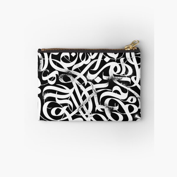 Item preview, Abstract modern Arabic calligraphy-MissNdesign designed and sold by Missndesign.