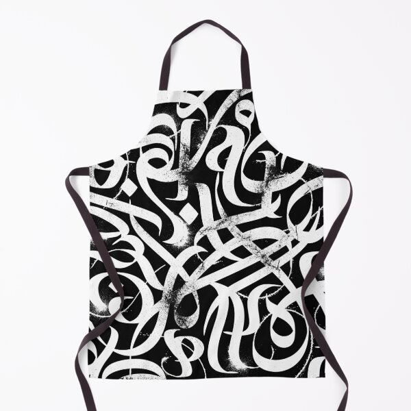 Item preview, Abstract modern Arabic calligraphy-MissNdesign designed and sold by Missndesign.