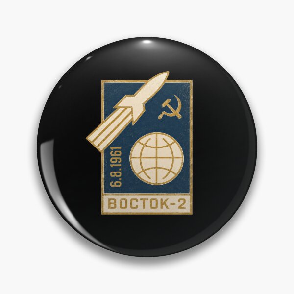 Item preview, Vostok 2 Soviet Russian Space Mission Rocket Insignia designed and sold by Maljonic.