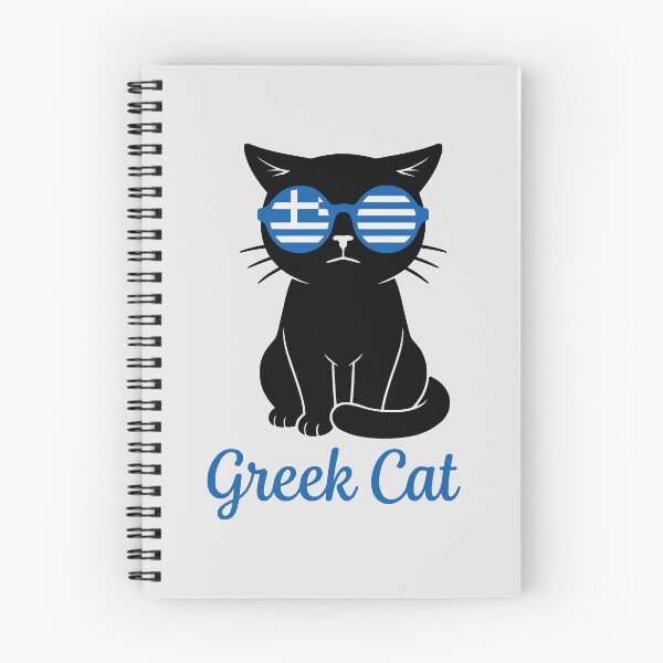 Item preview, Greek Flag Sunglasses Black Cat Souvenir designed and sold by MavtM.