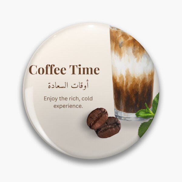 Item preview, Iced Coffee Time Arabic Quotes Design designed and sold by SoukaArtStore.