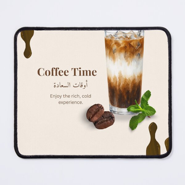 Item preview, Iced Coffee Time Arabic Quotes Design designed and sold by SoukaArtStore.
