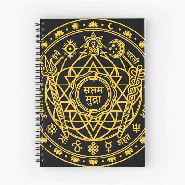 Item preview, breaking of 7th seal designed and sold by NSMDesignByN8.