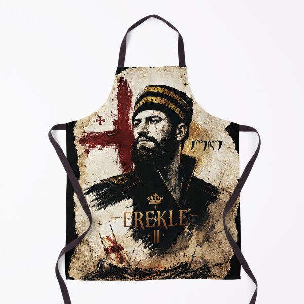 Item preview, Georgian King Erekle II designed and sold by B.J. ART.