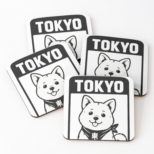 Item preview, Shiba Inu Tokyo - Cute Japan Streetwear Design 2 designed and sold by SHARPEI.