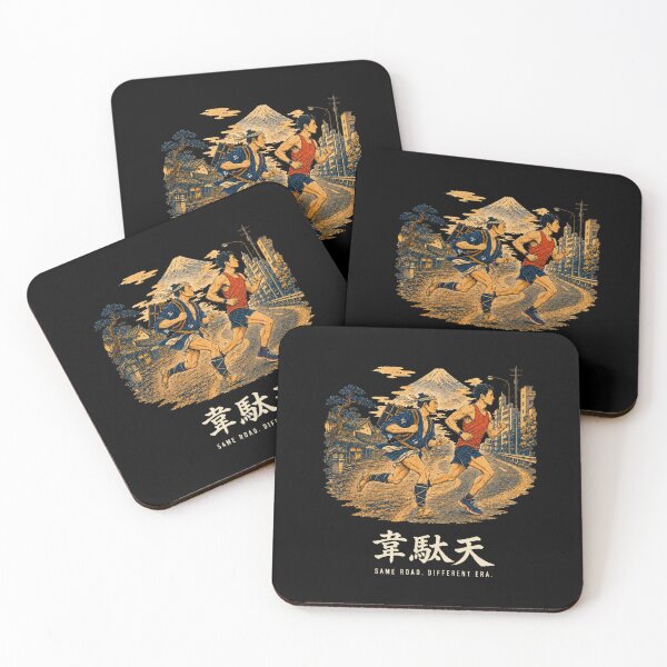 Item preview, Idaten 韋駄天 - Same Road Different Era Ukiyo-e Marathon Runner Design designed and sold by Locker39.