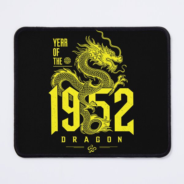Item preview, 1952 The Year Of The Dragon - Vietnamese Zodiac Dragon designed and sold by Rising Drake.