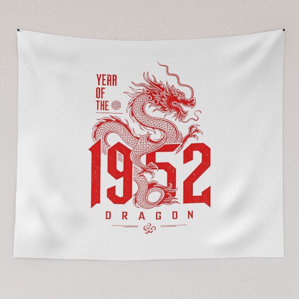Item preview, 1952 The Year Of The Dragon - Vietnamese Zodiac Dragon designed and sold by Rising Drake.
