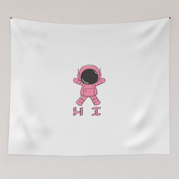 Aperçu de l'œuvre Astronaute Rose Mignon Fille Espace Design Cartoon créée et vendue par SROXT.