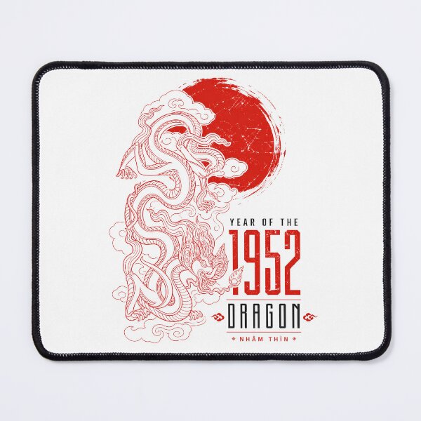 Item preview, 1952 The Year Of The Dragon - Vietnamese Zodiac Dragon designed and sold by Rising Drake.