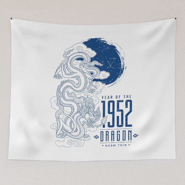 Item preview, 1952 The Year Of The Dragon - Vietnamese Zodiac Dragon designed and sold by Rising Drake.