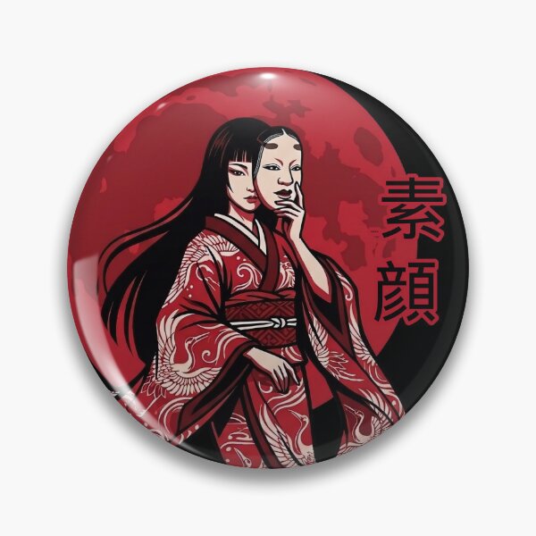 Item preview, Japanese Geisha Noh Mask Halloween Spooky Kanji Art designed and sold by LinaValearte.
