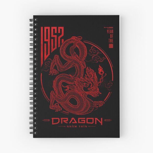 Item preview, 1952 The Year Of The Dragon - Vietnamese Zodiac Dragon designed and sold by Rising Drake.