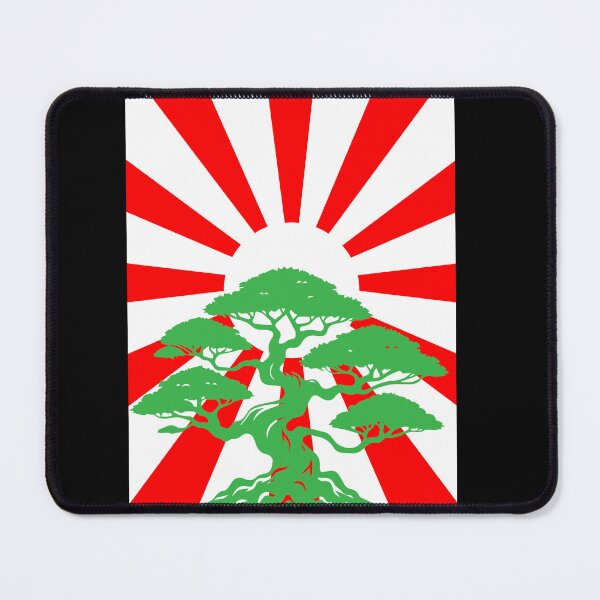 Item preview, Green Bonsai designed and sold by HillC1985.