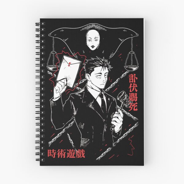 Item preview, Hiromi Higuruma designed and sold by ZORO MAZE.