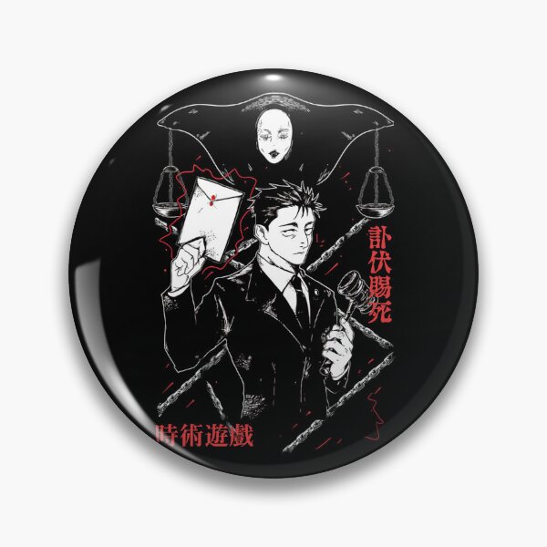 Item preview, Hiromi Higuruma designed and sold by ZORO MAZE.