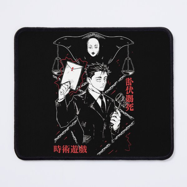 Item preview, Hiromi Higuruma designed and sold by ZORO MAZE.