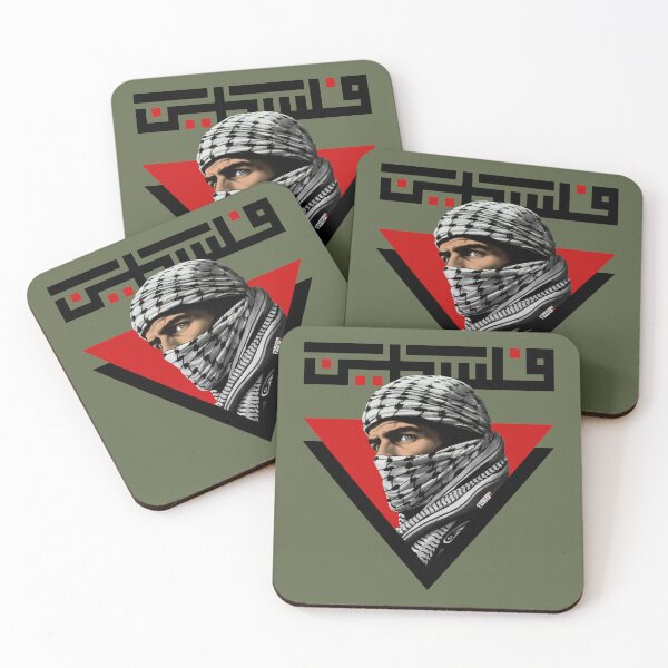 Item preview, Palestine in Kufic Arabic - Keffiyeh Resistance Design designed and sold by Freedom Maker.