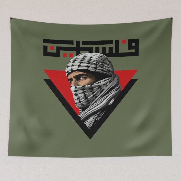Item preview, Palestine in Kufic Arabic - Keffiyeh Resistance Design designed and sold by Freedom Maker.