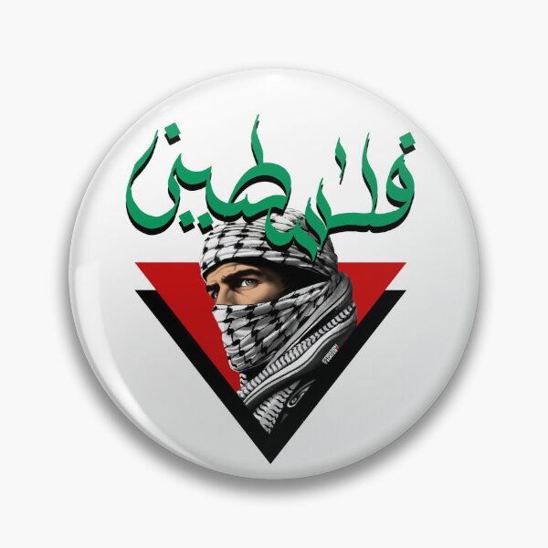 Item preview, Palestinian Arabic Calligraphy – Keffiyeh Portrait designed and sold by Freedom Maker.