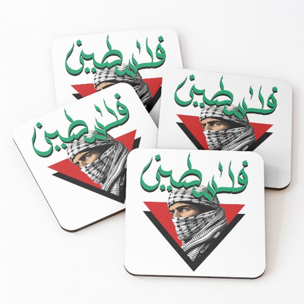 Item preview, Palestinian Arabic Calligraphy – Keffiyeh Portrait designed and sold by Freedom Maker.