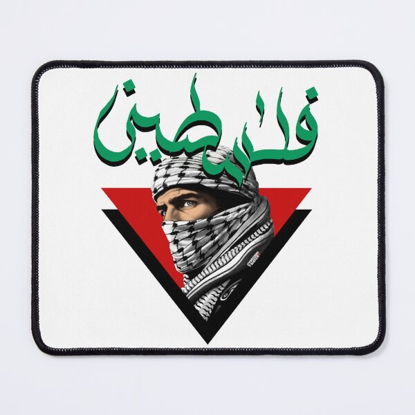 Item preview, Palestinian Arabic Calligraphy – Keffiyeh Portrait designed and sold by Freedom Maker.
