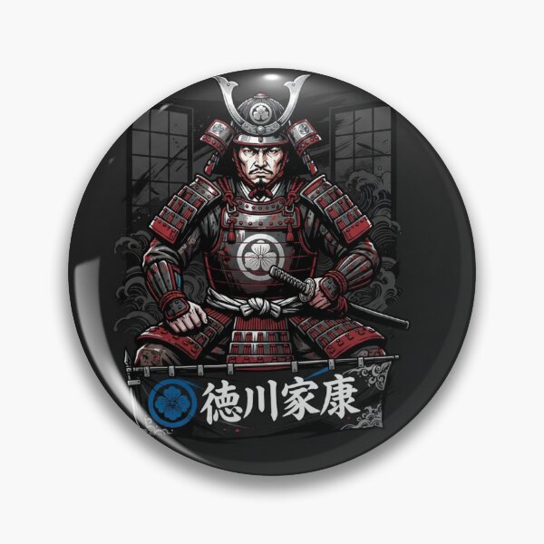 Item preview, Legendary Samurai Warrior Tokugawa Ieyasu designed and sold by Owcomm.
