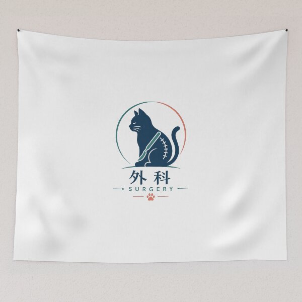 Item preview, Surgery Cat - Elegant Medical Badge Illustration designed and sold by medicalkinoko.