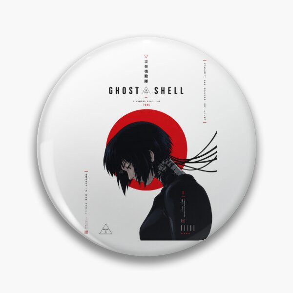 Item preview, ghost in the shell designed and sold by mynarasolwy.
