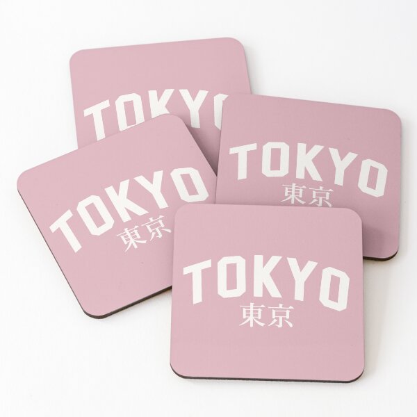 Item preview, Tokyo Japanese Typography 3 designed and sold by SHARPEI.