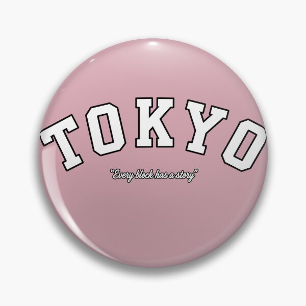 Item preview, Tokyo Japanese Typography 1 designed and sold by SHARPEI.