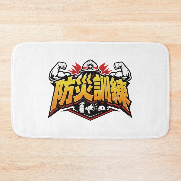 Item preview, Disaster Prevention Drill - Bold Dynamic Emblem Design designed and sold by medicalkinoko.