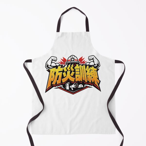 Item preview, Disaster Prevention Drill - Bold Dynamic Emblem Design designed and sold by medicalkinoko.