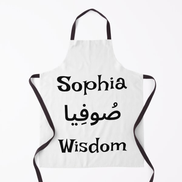 Item preview, Sophia Name Meaning & Arabic Design designed and sold by InfiniEmotion.